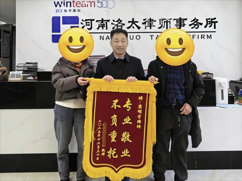 640_from=appmsg&tp=webp&wxfrom=5&wx_lazy=1 (3)