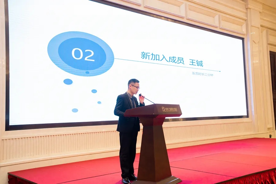 640_from=appmsg&tp=webp&wxfrom=5&wx_lazy=1 (17)