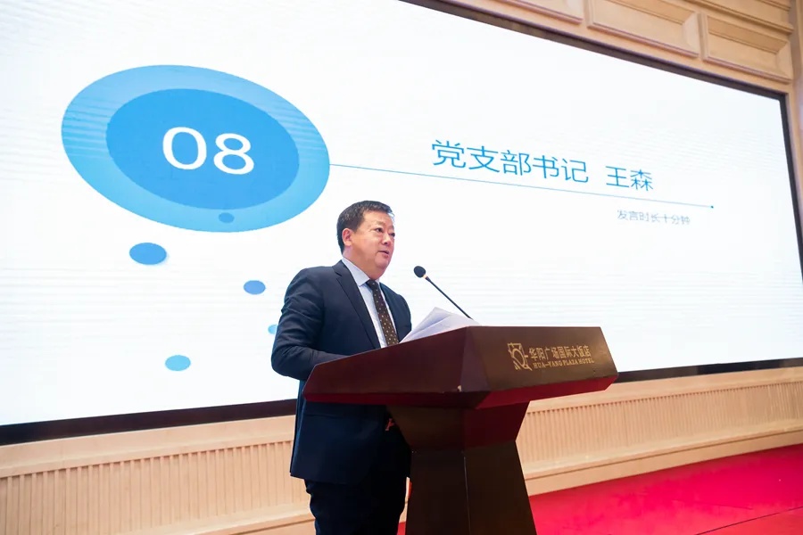 640_from=appmsg&tp=webp&wxfrom=5&wx_lazy=1 (28)