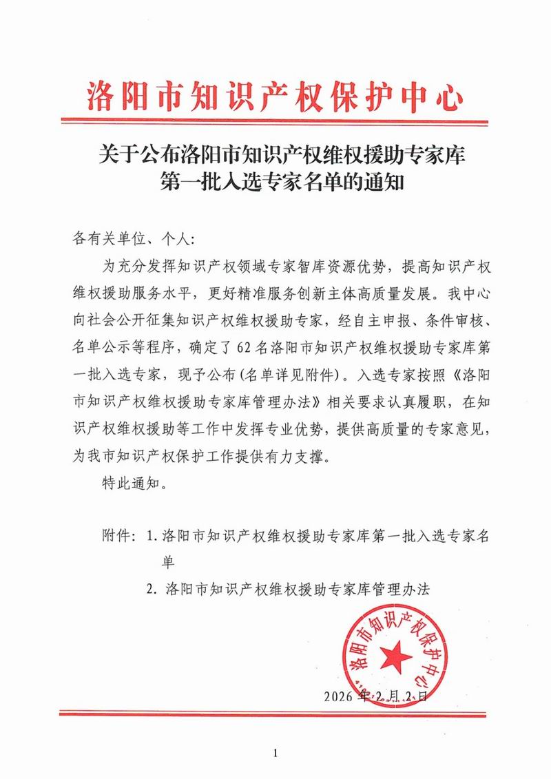 640_from=appmsg&tp=webp&wxfrom=5&wx_lazy=1