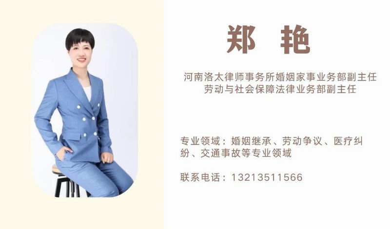 640_wx_fmt=jpeg&from=appmsg&tp=webp&wxfrom=5&wx_lazy=1 (2)