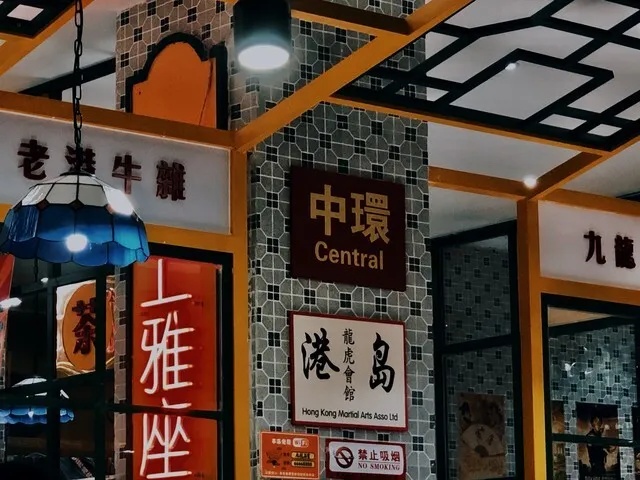 640_from=appmsg&tp=webp&wxfrom=5&wx_lazy=1 (10)