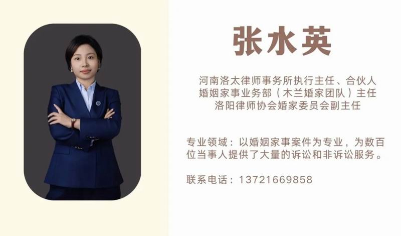 640_from=appmsg&tp=webp&wxfrom=5&wx_lazy=1 (12)