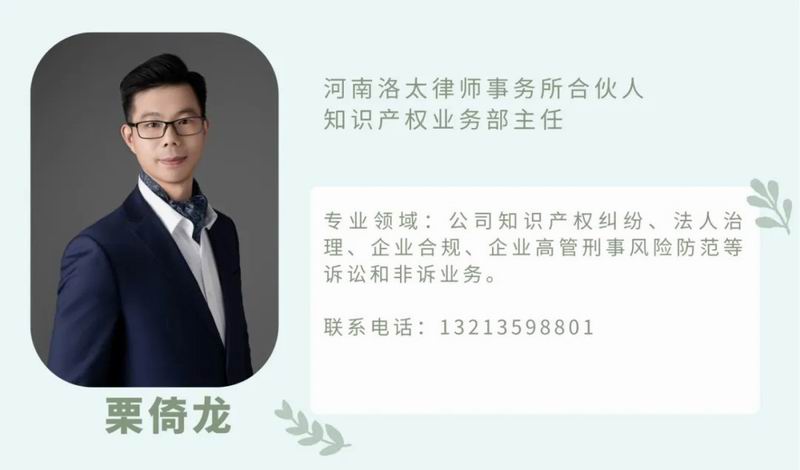 640_from=appmsg&tp=webp&wxfrom=5&wx_lazy=1 (27)