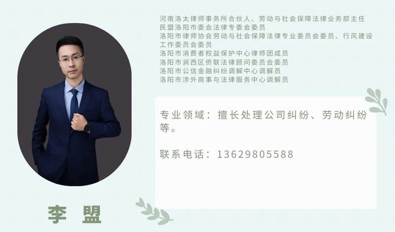 640_from=appmsg&tp=webp&wxfrom=5&wx_lazy=1 (5)_1