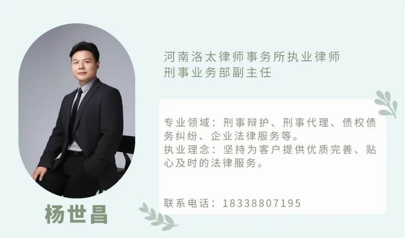 640_wx_fmt=jpeg&from=appmsg&tp=webp&wxfrom=5&wx_lazy=1