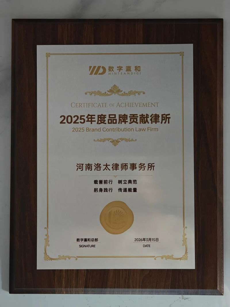 640_from=appmsg&tp=webp&wxfrom=5&wx_lazy=1 (20)