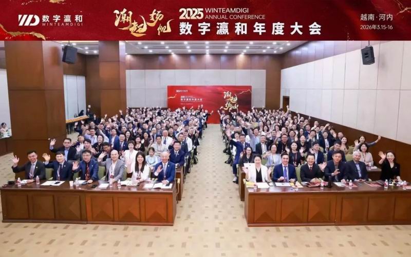 640_from=appmsg&tp=webp&wxfrom=5&wx_lazy=1 (32)