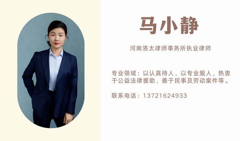 640_from=appmsg&tp=webp&wxfrom=5&wx_lazy=1 (3)