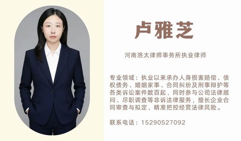 640_from=appmsg&tp=webp&wxfrom=5&wx_lazy=1 (5)_1