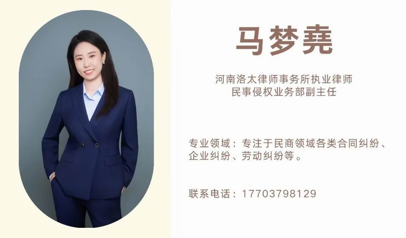 640_wx_fmt=jpeg&from=appmsg&tp=webp&wxfrom=5&wx_lazy=1