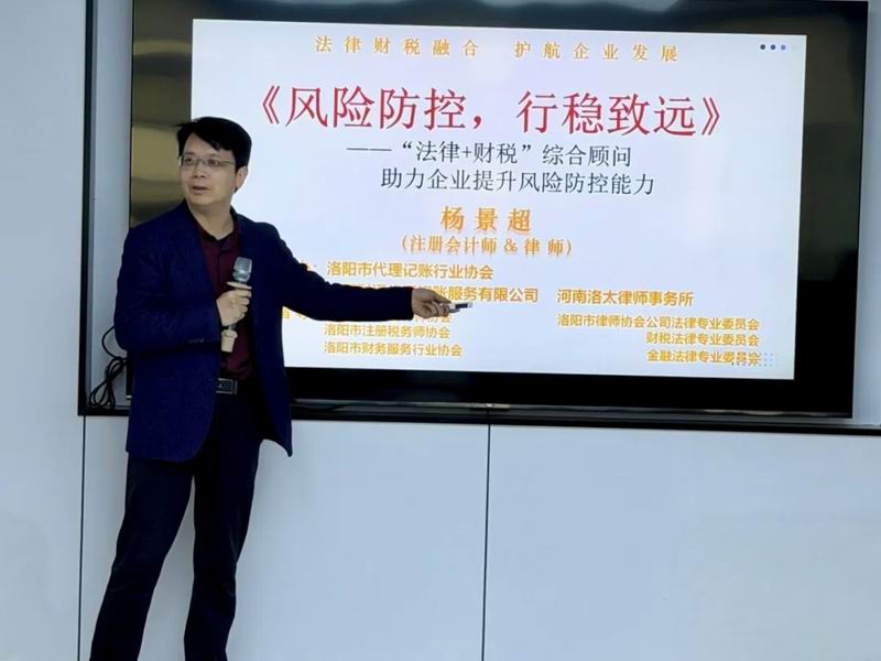 640_from=appmsg&tp=webp&wxfrom=5&wx_lazy=1 (6)_1