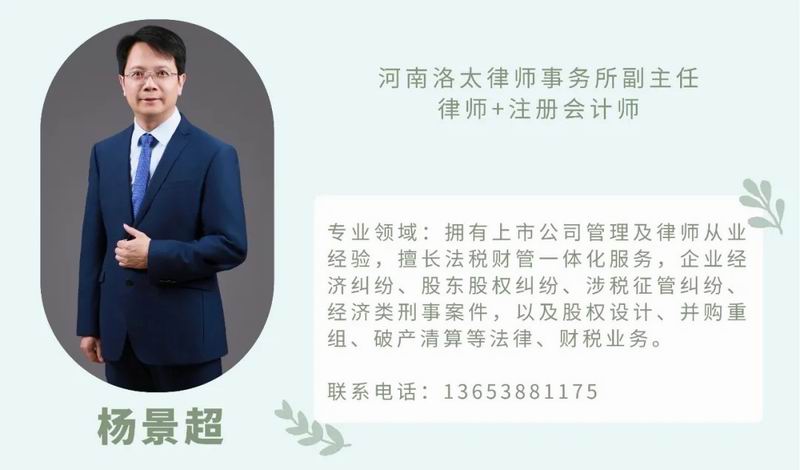 640_wx_fmt=jpeg&from=appmsg&tp=webp&wxfrom=5&wx_lazy=1 (1)