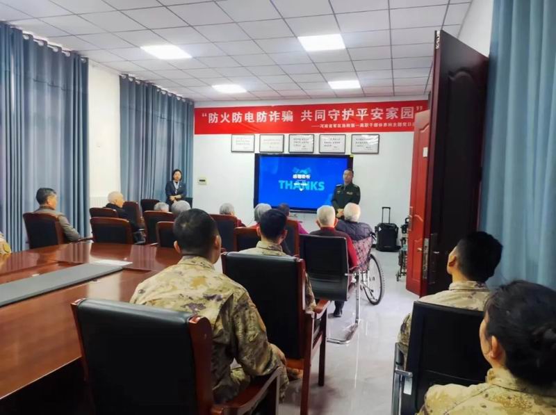 640_from=appmsg&tp=webp&wxfrom=5&wx_lazy=1 (9)_1