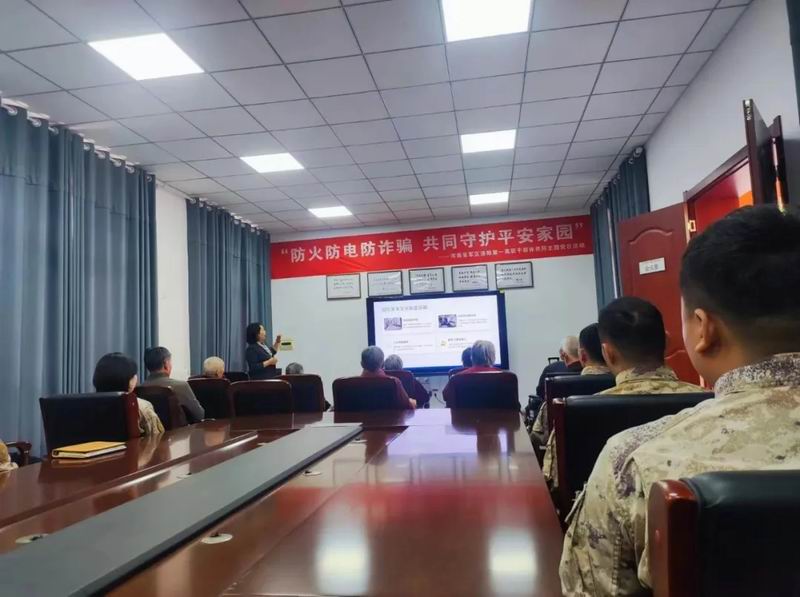 640_from=appmsg&tp=webp&wxfrom=5&wx_lazy=1 (10)_1