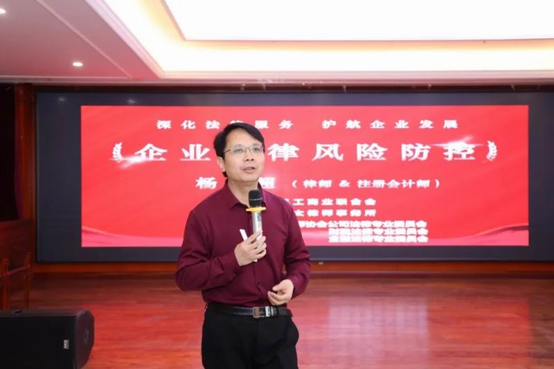 640_from=appmsg&tp=webp&wxfrom=5&wx_lazy=1 (27)