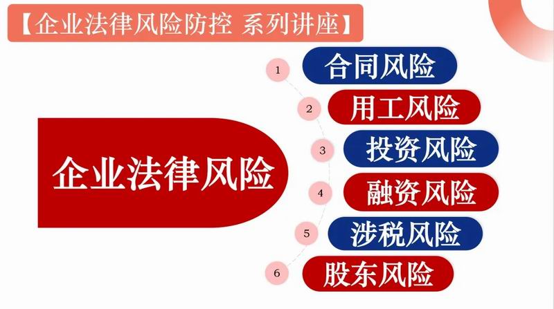 640_from=appmsg&tp=webp&wxfrom=5&wx_lazy=1 (29)