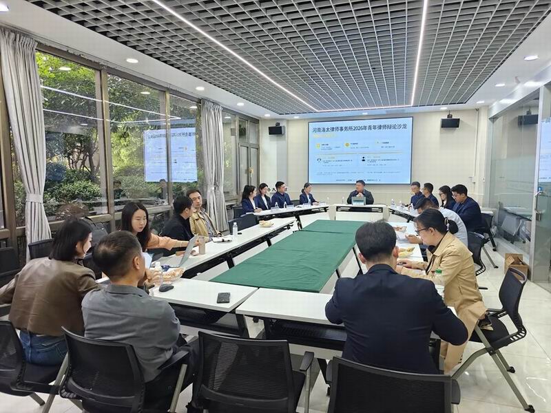 640_from=appmsg&tp=webp&wxfrom=5&wx_lazy=1 (36)