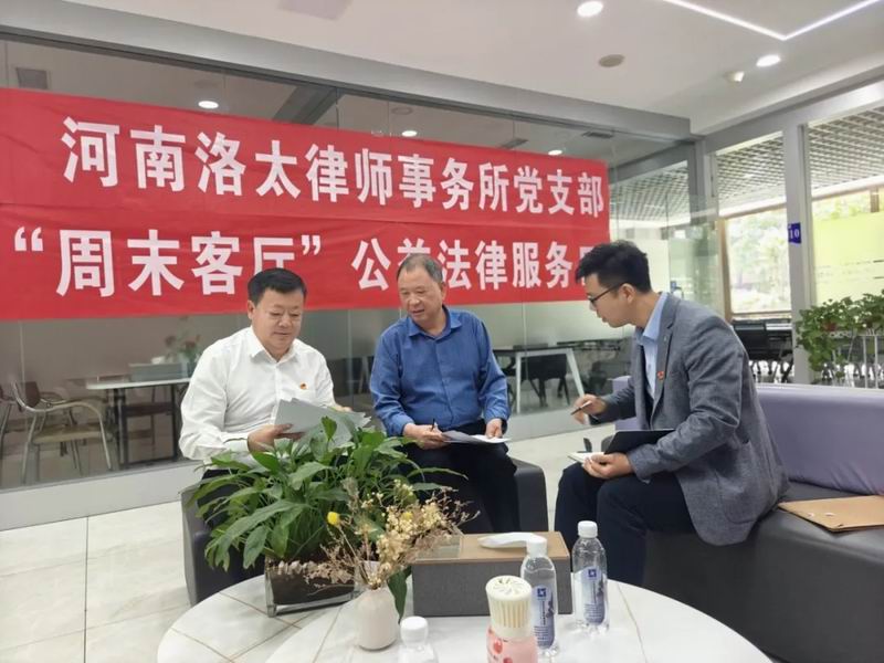 640_from=appmsg&tp=webp&wxfrom=5&wx_lazy=1 (4)