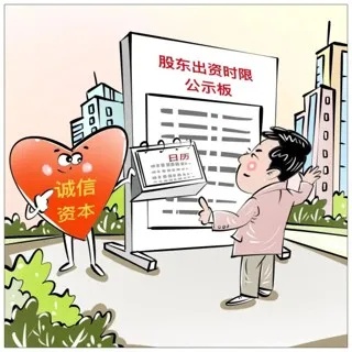 640_from=appmsg&tp=webp&wxfrom=5&wx_lazy=1 (2)