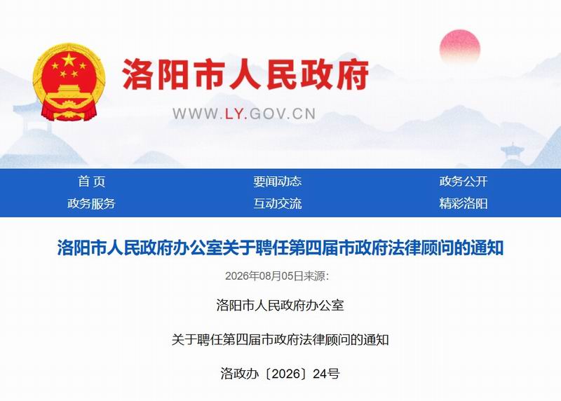 640_from=appmsg&tp=webp&wxfrom=5&wx_lazy=1
